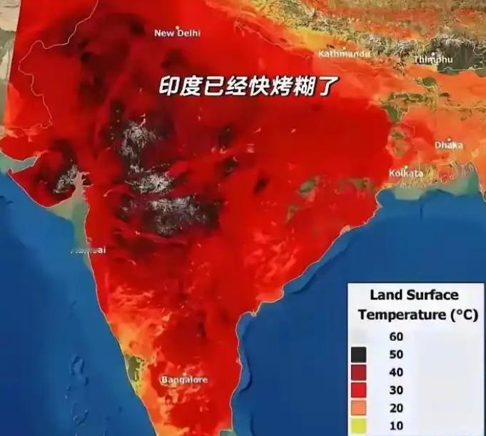 印度已经进入蒸笼的炎热模式！

印度网友愤愤不平，觉得为什么居住在这样一片炎热的