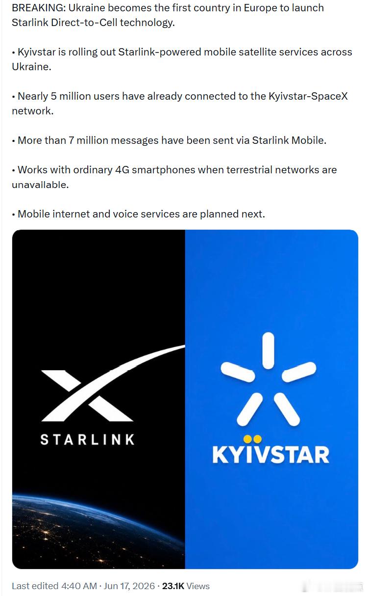 乌克兰成为欧洲首个推出Starlink直连手机技术的国家。• 乌克兰运营商 Ky