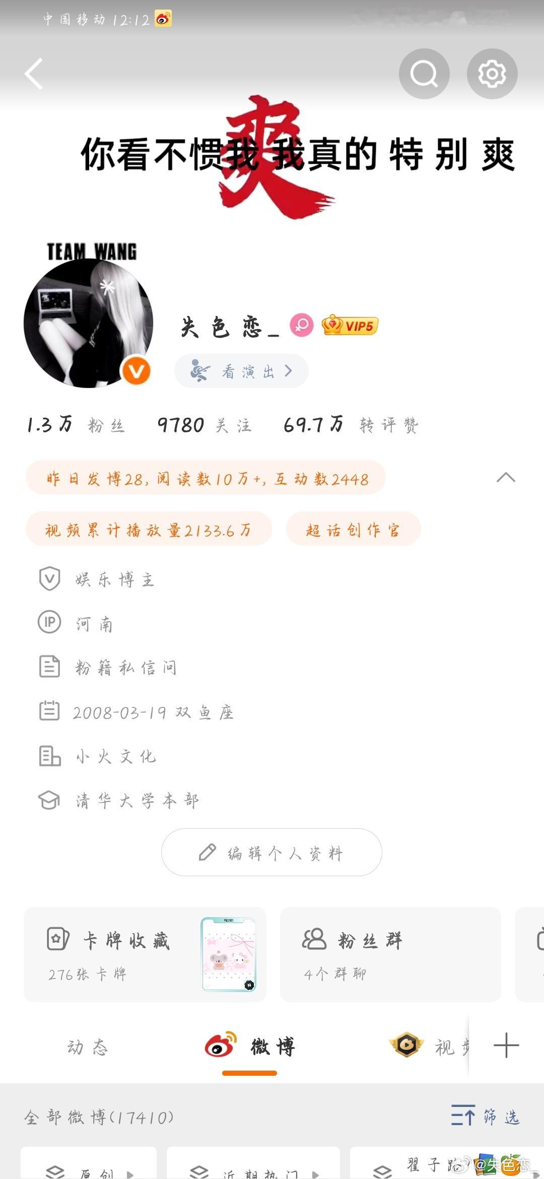 中午好来动动准备双人了 