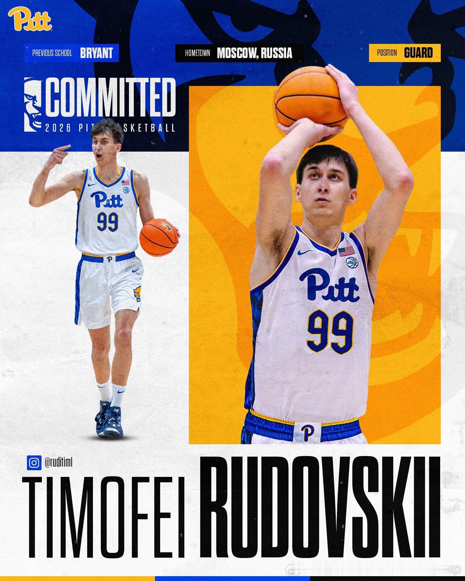 俄罗斯前锋Timofei Rudovskii转校至匹兹堡大学NCAA