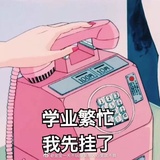 枣涵热品影视剧