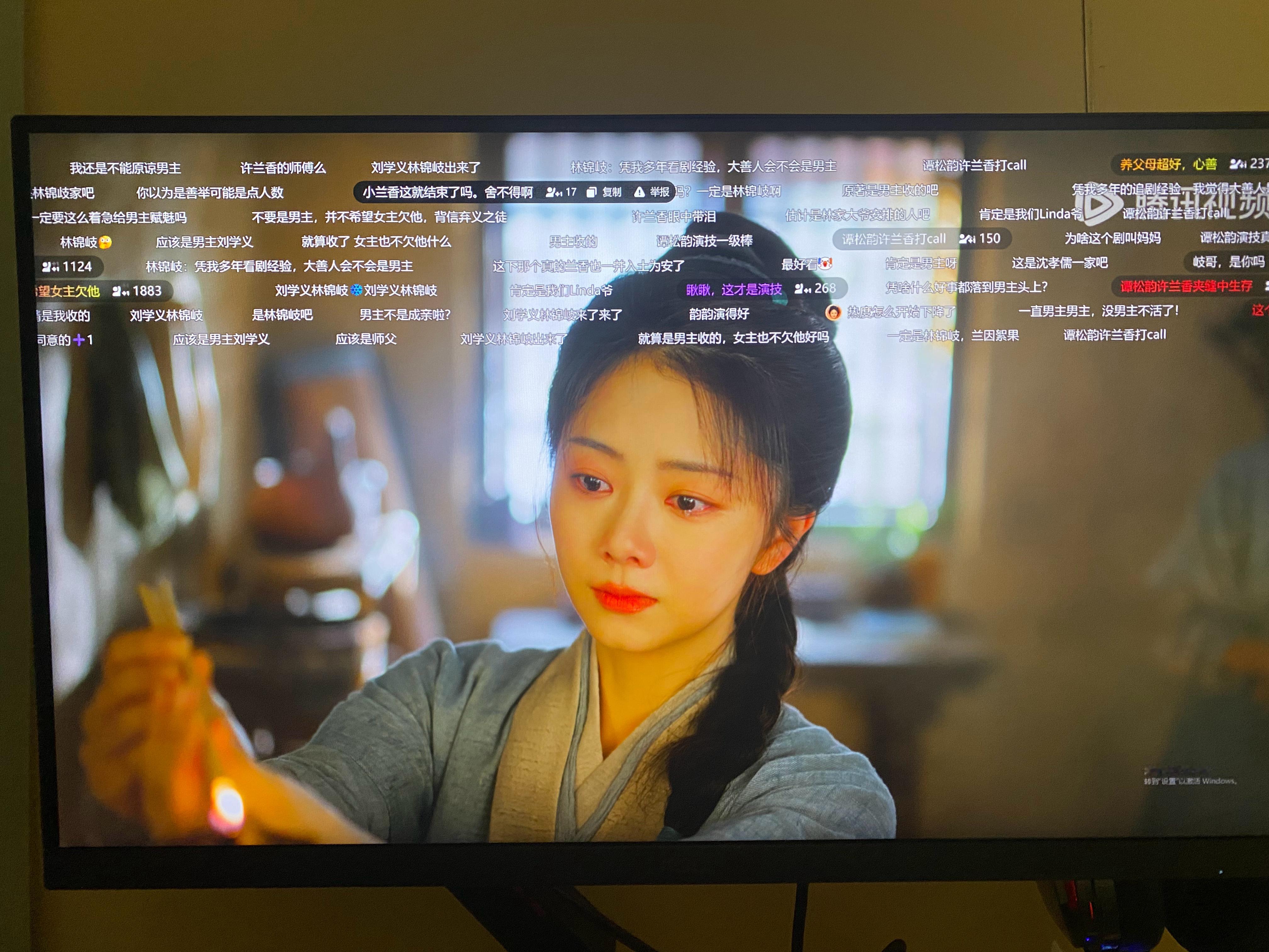 兰香如故好看的呀已经在刷了[手指比心] ​​​