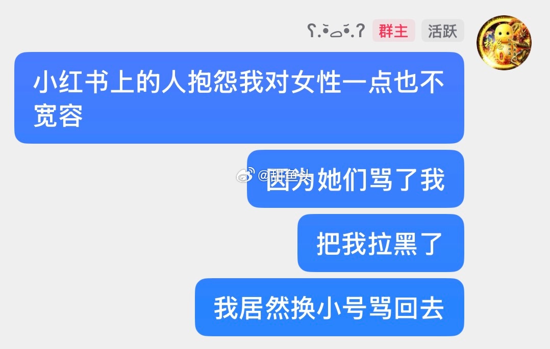 流汗黄豆 