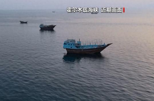 美军连射两轮导弹！“地狱火”精准命中驶向伊朗的油轮，同时特朗普发出重磅威胁，这是
