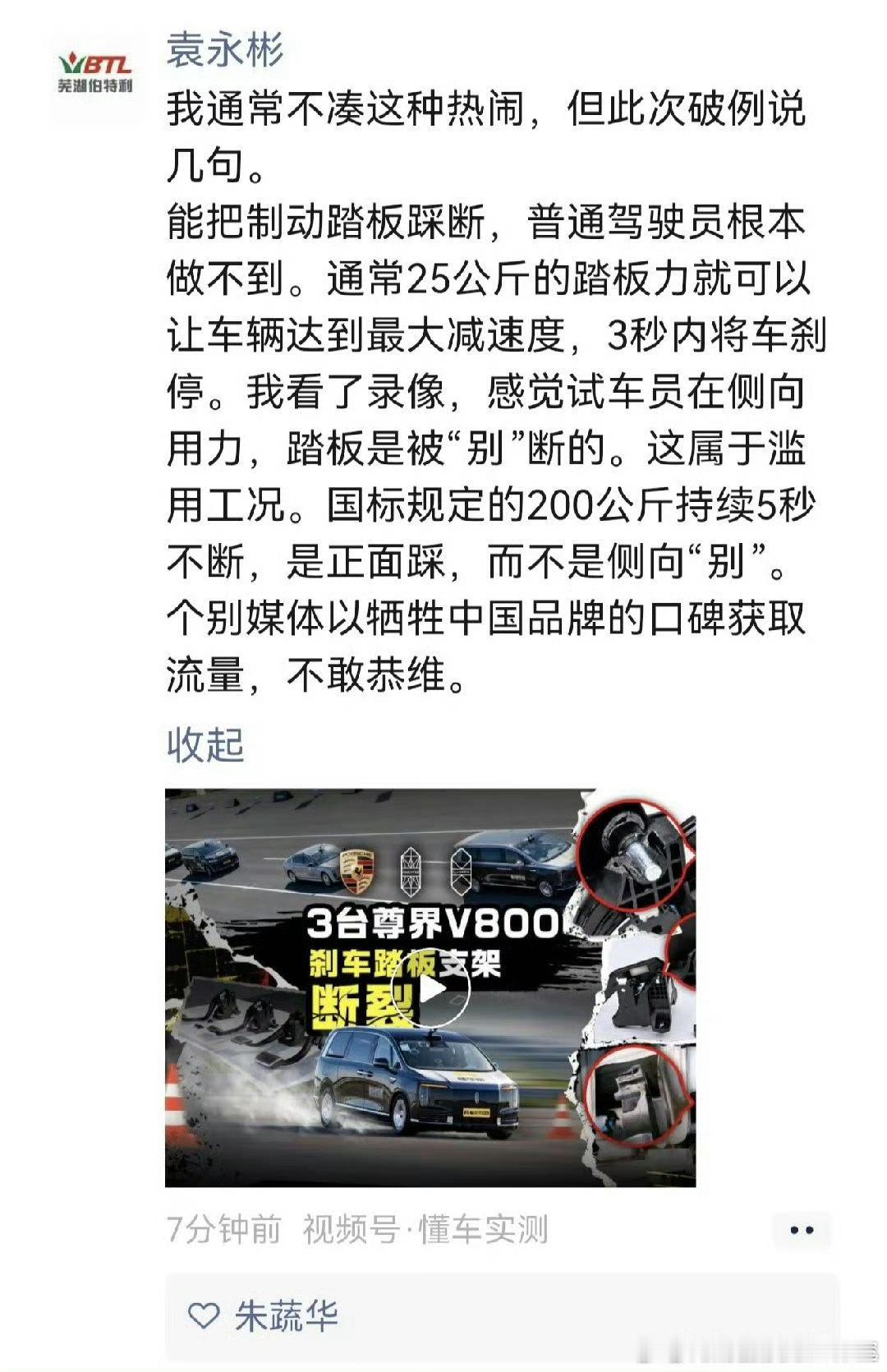 有一问题不明，自己逻辑貌似也推断不过去！希望广大网友帮捋捋[作揖]为什么会想到去