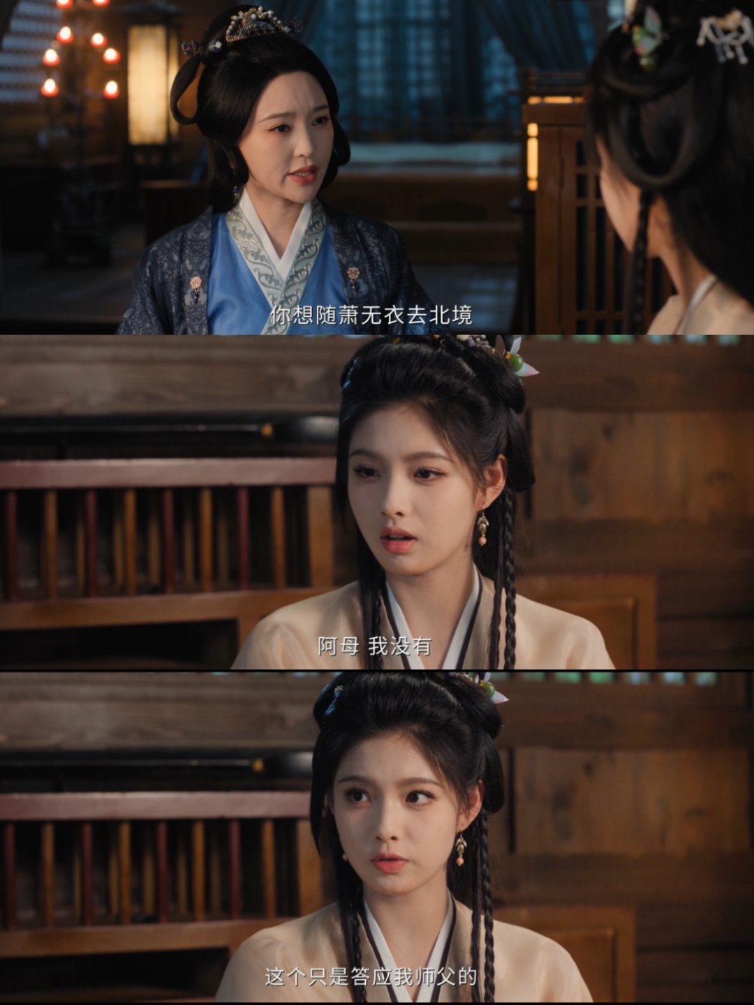 雀骨1集死3个节奏快到喘不过气，牺牲、背叛、阴谋扎堆上演。谢太傅为夺权不择手段，
