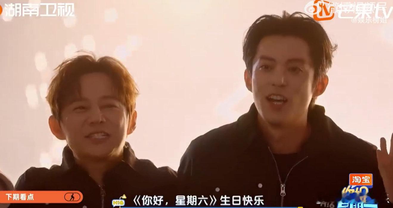 好六下期有檀健次王鹤棣孟子义好六下期有檀健次王鹤棣孟子义，四周年团建直接变成神仙