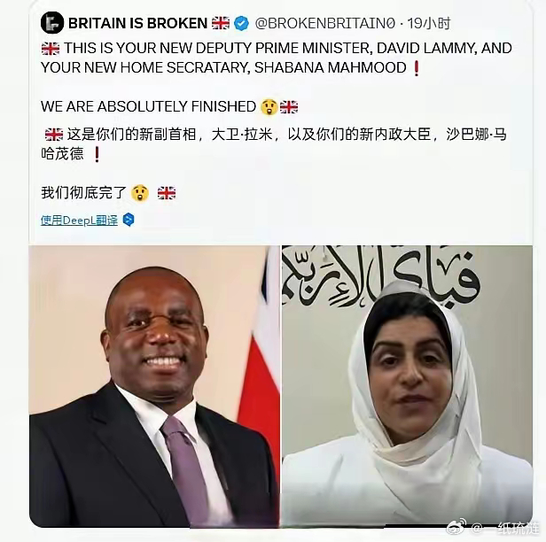 鹊巢鸠占？反客为主？当非洲裔、阿拉伯裔、印度裔的各色面孔纷纷登上英国政坛，有些已