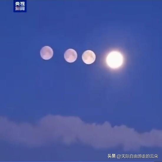 🌕✨【俄罗斯夜空惊现"4个月亮"！神秘幻月奇观引爆社交网络】✨🌕

当地时间