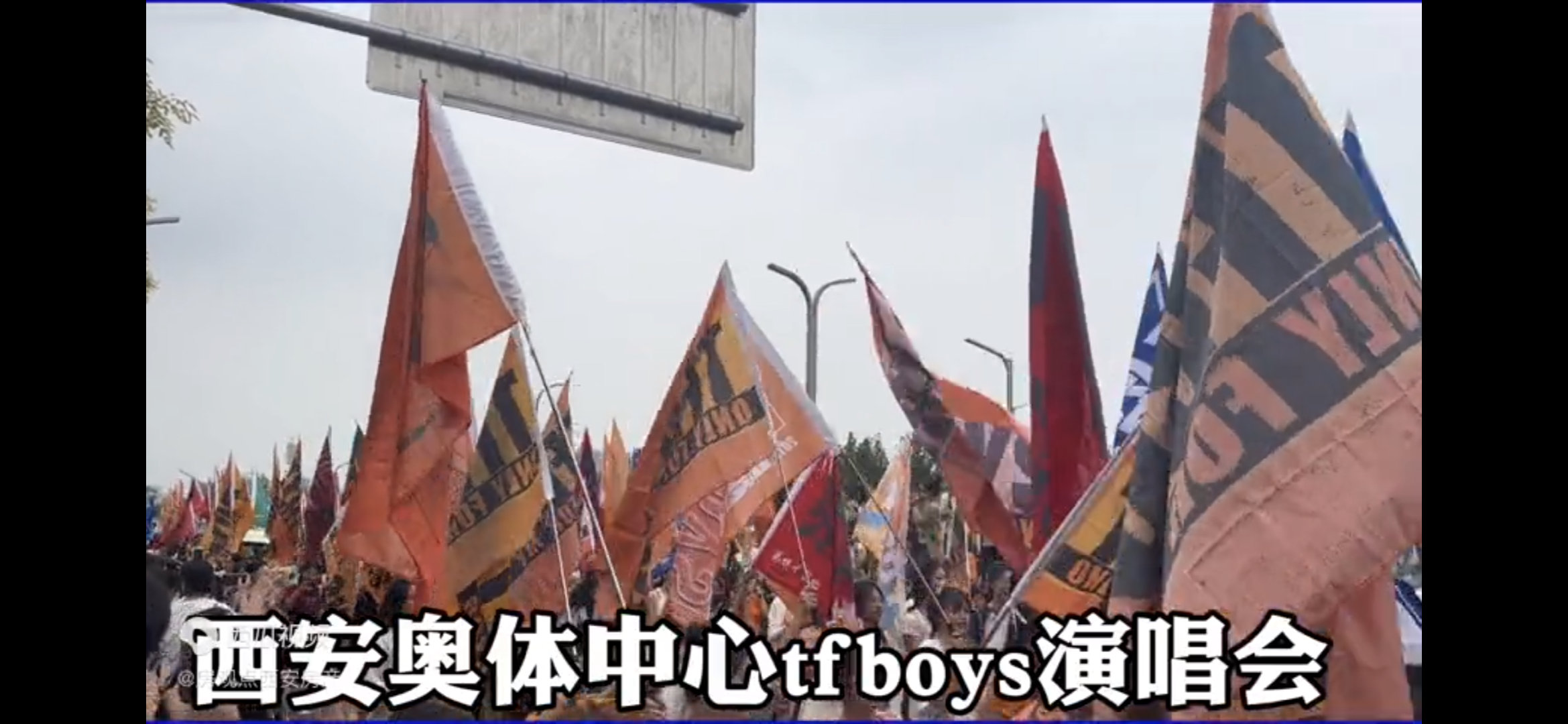 西安上一次这么“热闹”是不是几百年前的安史之乱[允悲][允悲][允悲] ​​​