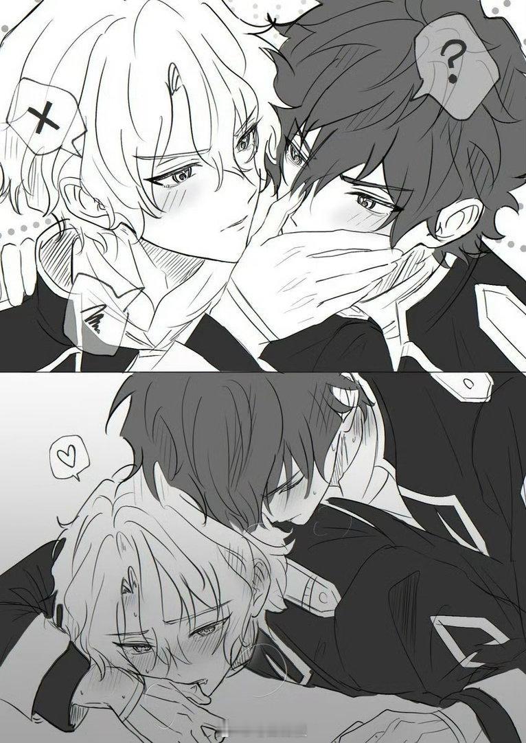 kissss被拒绝之后X 🆔xnase_o0 ​​​
