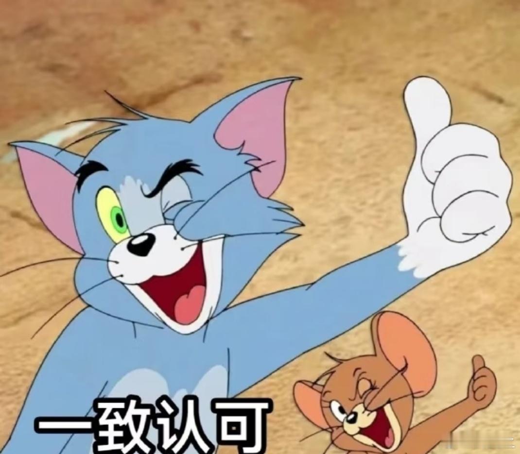 AI搭子正在承包我的五一假期 旅行攻略太繁琐？交给AI搭子吧！它秒速安排好景点路