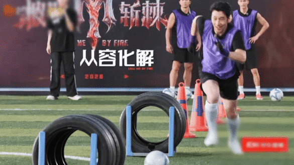 王传君演得了反派也做得了迷弟王传君演得了反派也做得了迷弟，披哥赛场边的王传君反差