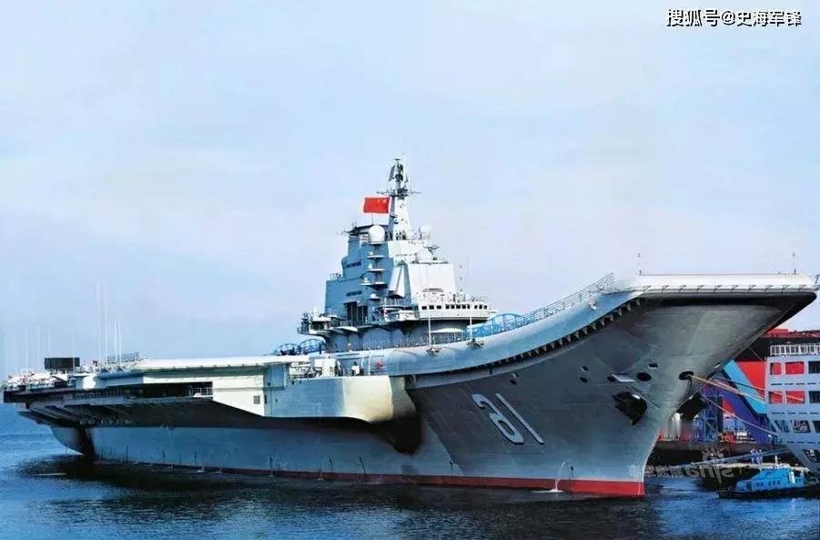 中国花大血本制造的辽宁舰，可见中国用于海军的费用之高 让人震惊。它的前身瓦良格号