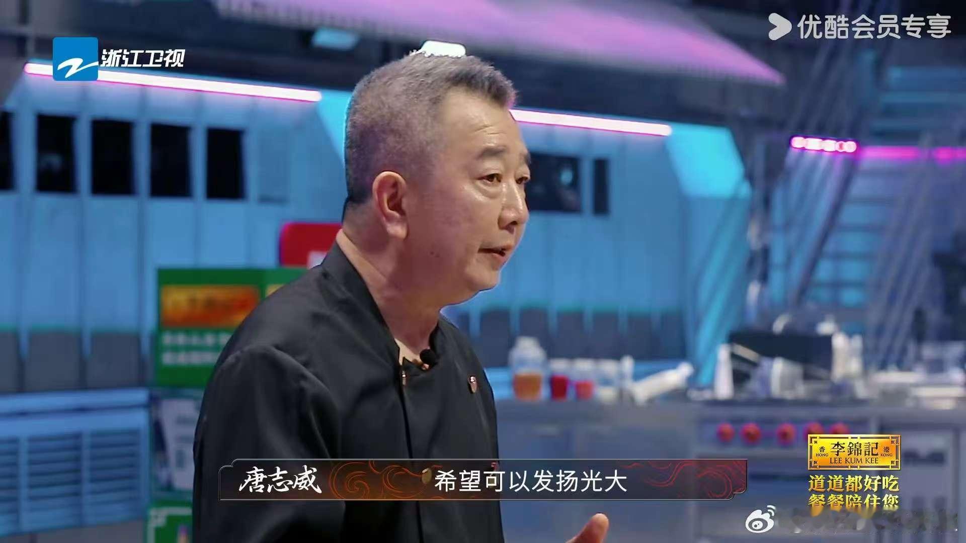 谁懂中国菜在海外遍地开花自豪感 从唐志威拿下英国中餐首颗米其林星，到多菜系海外爆