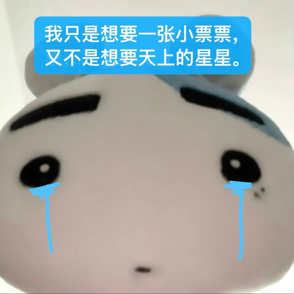 分享图片 