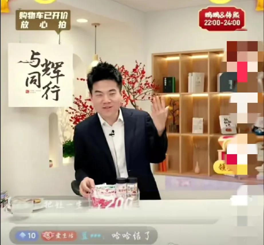 扎心！刷到董宇辉一个早期视频，体会一下什么叫喜从悲来！他说：

“大人一说，

