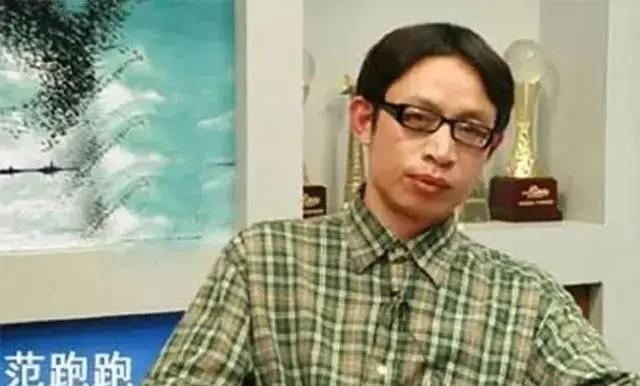2008年，汶川地震时，教师范美忠丢下全班学生，自己跑了出去，事后，他说了这样一