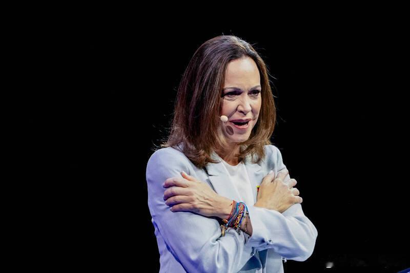 私人飞机两次被迫折返？美媒称马查多返委内瑞拉受阻海外新鲜事 据美国《华尔街日报》