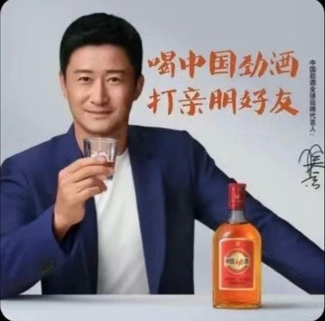 有病表情包 ​​​