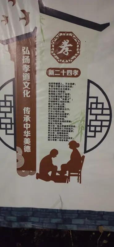 春日生活打卡季 春日生活太美好啦！清明小长假刚过，就到了农历二月二十二。这日子虽