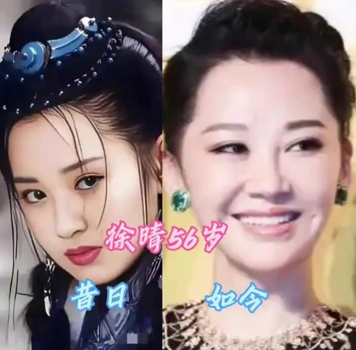 六位大龄单身狗🐶现在Vs过去PK，个个貌美如花，如花似玉[赞][比心][耶]