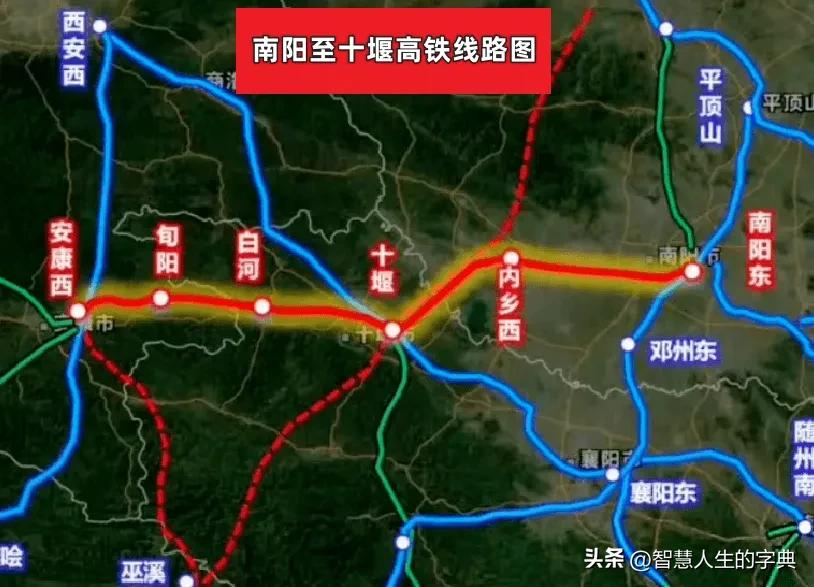 鄂西北这条“南十高铁”（安康经十堰至南阳），最近又刷了波存在感。湖北联合河南正拼