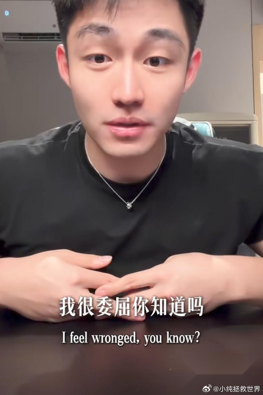 于文红的小男友说，他开车的时候听见于文红跟别人聊天。说小男友每个月花她20万，他
