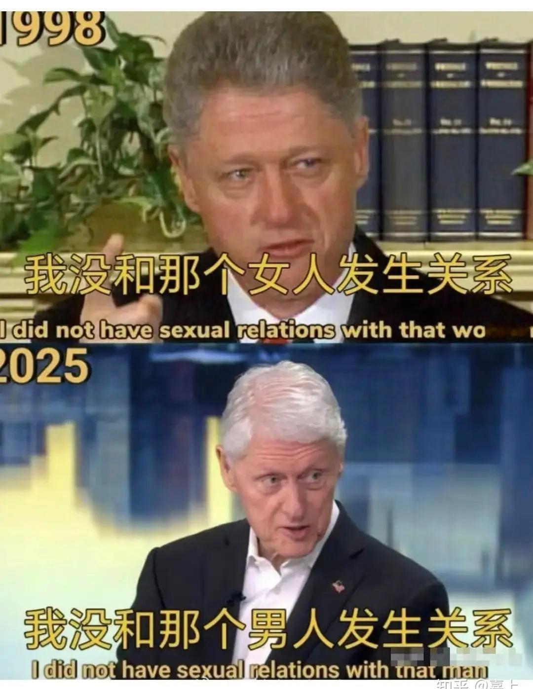 有没有特别搞笑的图片？
----------------------------