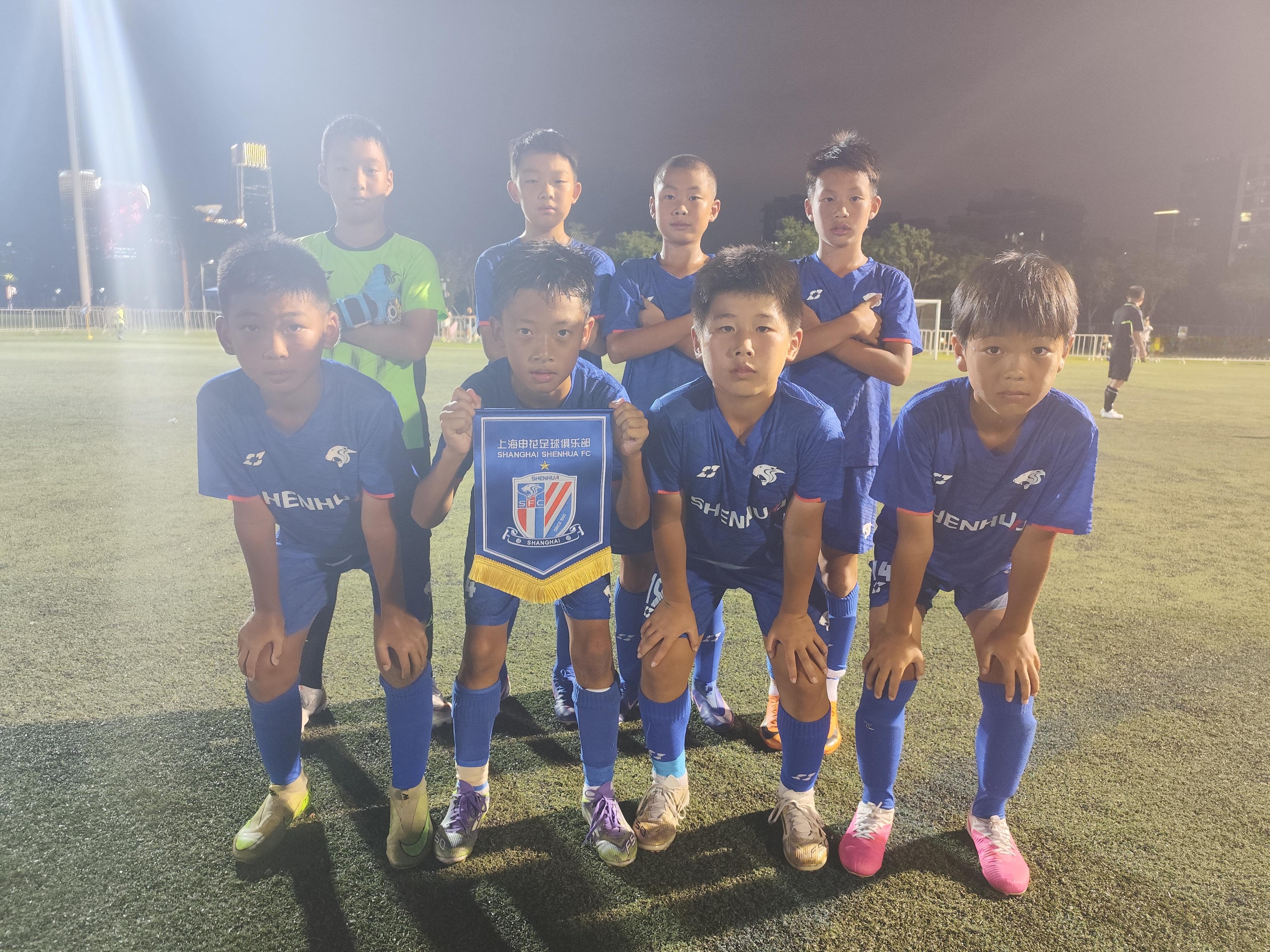 申花青训 攀翼群英荟·2026青少年足球冠军赛（上海站）（U11组）半决赛：上海