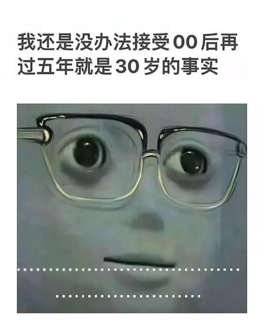梗693