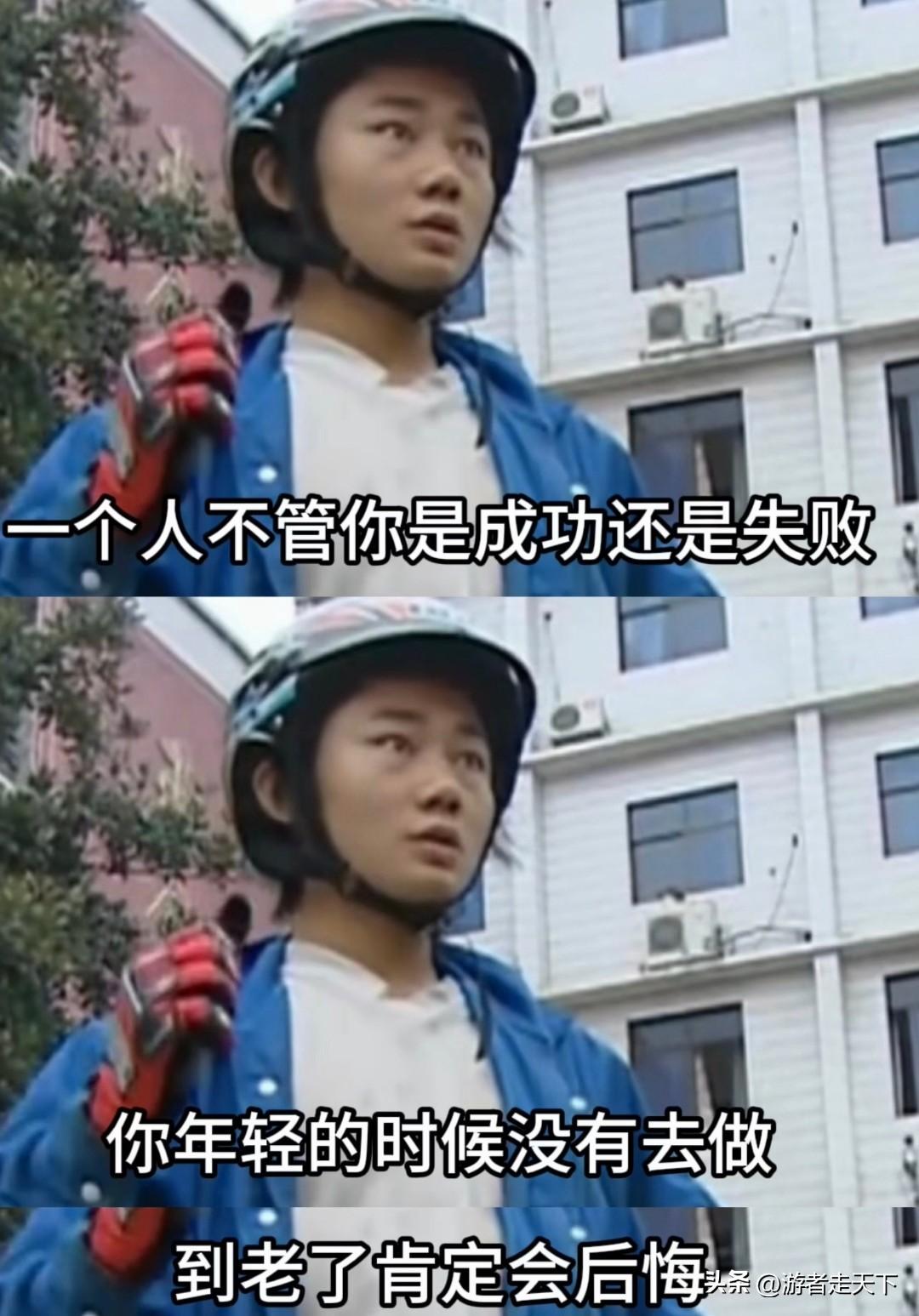 张雪的成功对普通人有没有借鉴意义？
我认为是有的。
张雪就算是没有创立自己的品牌