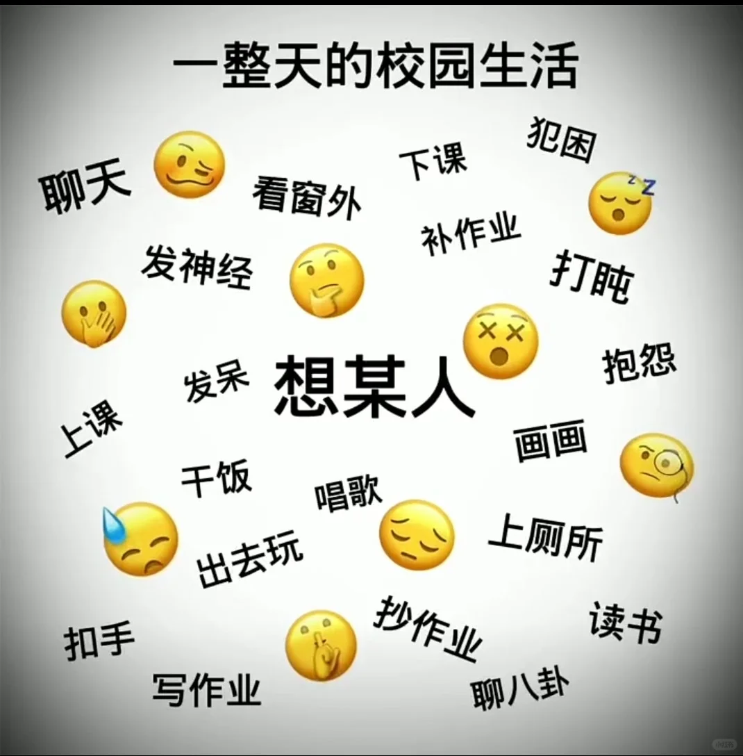 好快乐啊哈哈哈哈哈哈哈网友们我的快乐源泉