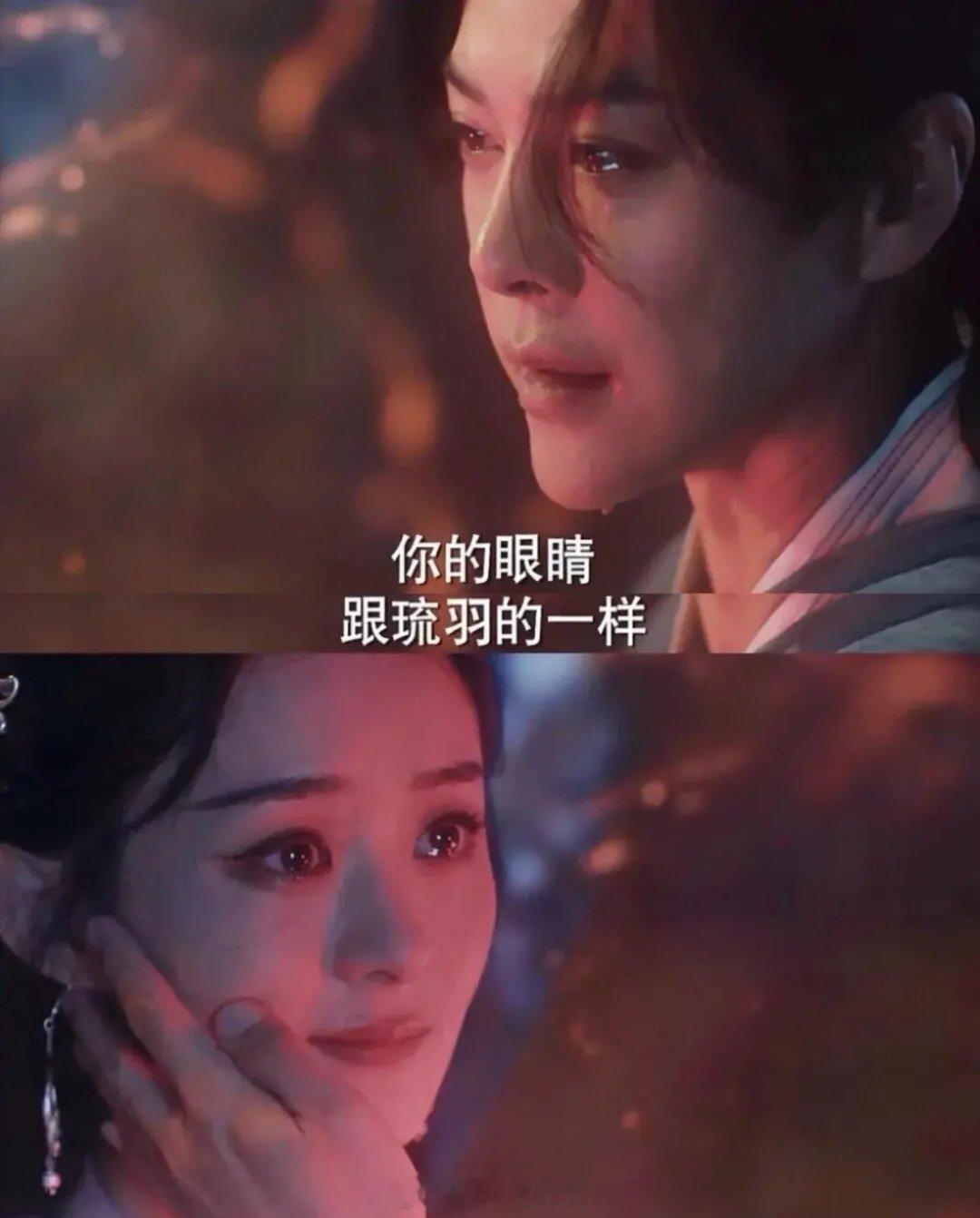 《与凤行》父女相认这段，是赵丽颖建议删掉台词，改成无言的对视！​我看评论好多人在