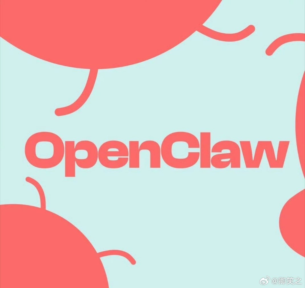 海鲜市场都能上门杀龙虾了哈哈哈哈，太会玩了，海鲜市场，openclaw避坑指南和