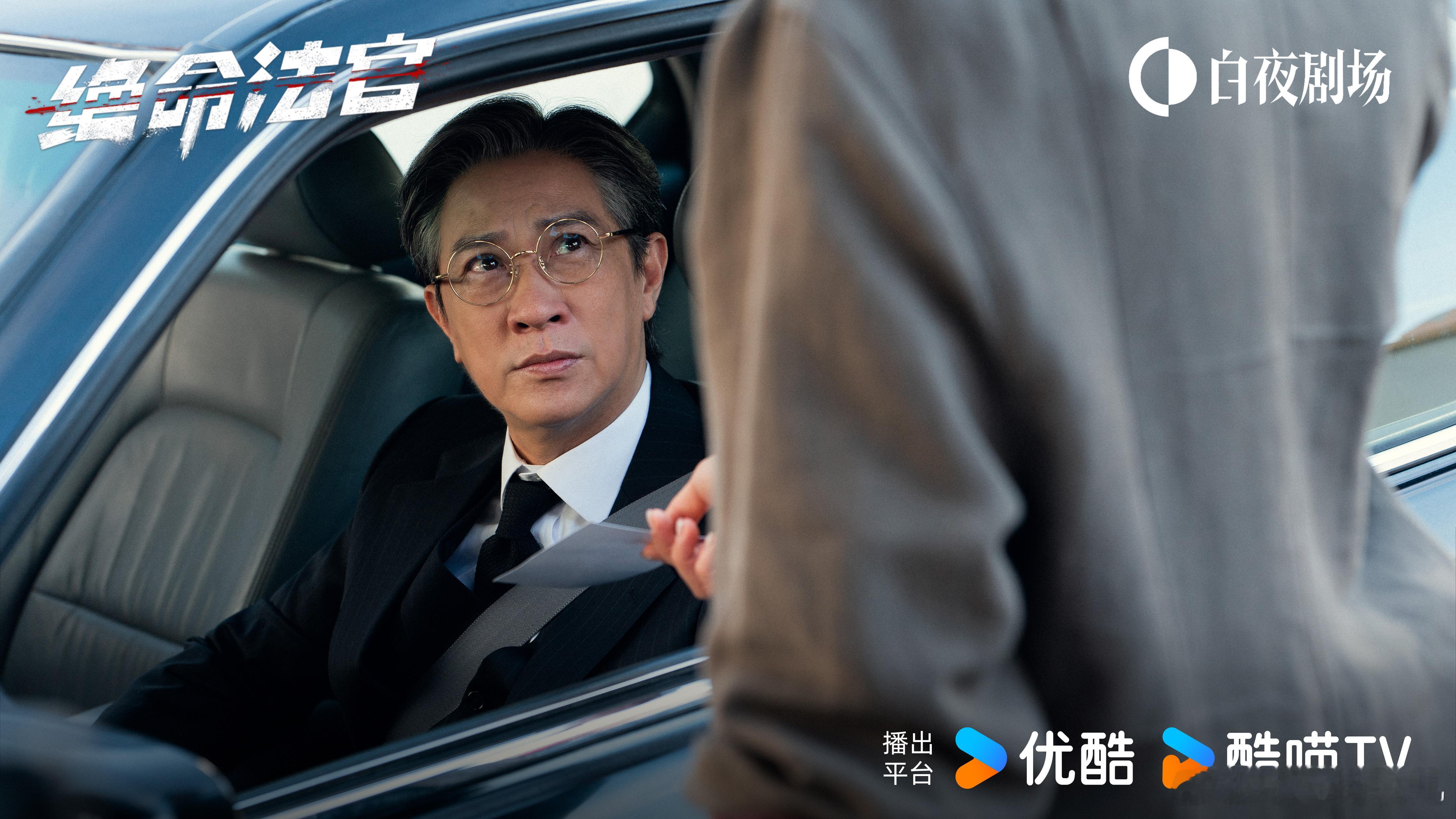谁家男女主纯对抗没感情 男女主纯对抗的戏码，从开场就高能，互相较量，看得人目不暇