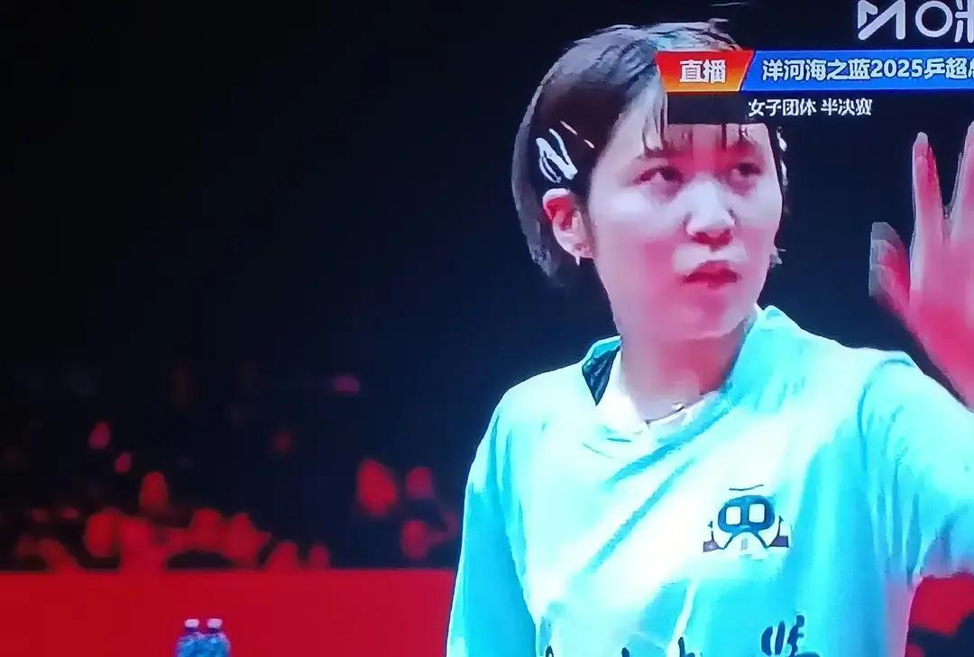 3比2赢蒯曼，0比3输平野，刘炜珊一夜被打回原形。
 
打顺风球谁都会，逆风球敢