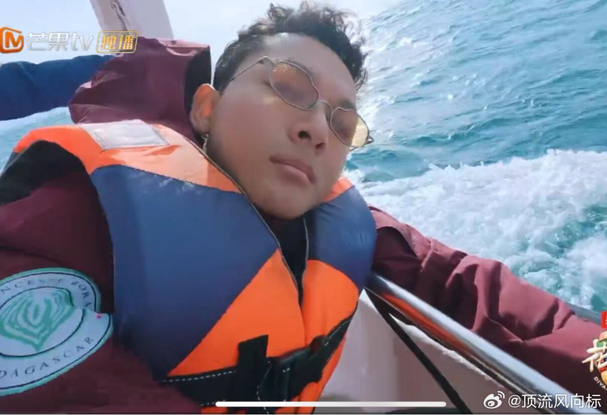 那英说张晚意“晕成奶奶样”原来是纪实……哈哈哈哈哈哈哈哈哈哈笑亖我了 ​​​