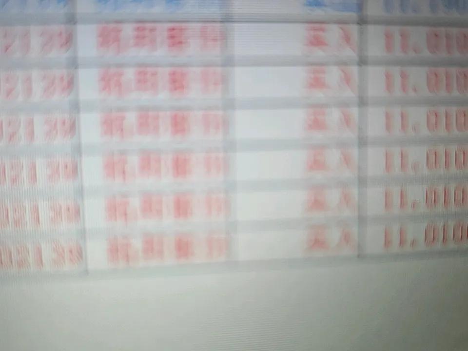 把精力放在正确的地方

我只是觉得，不少人，精力用错地方了，一味的骂人，吐槽这个