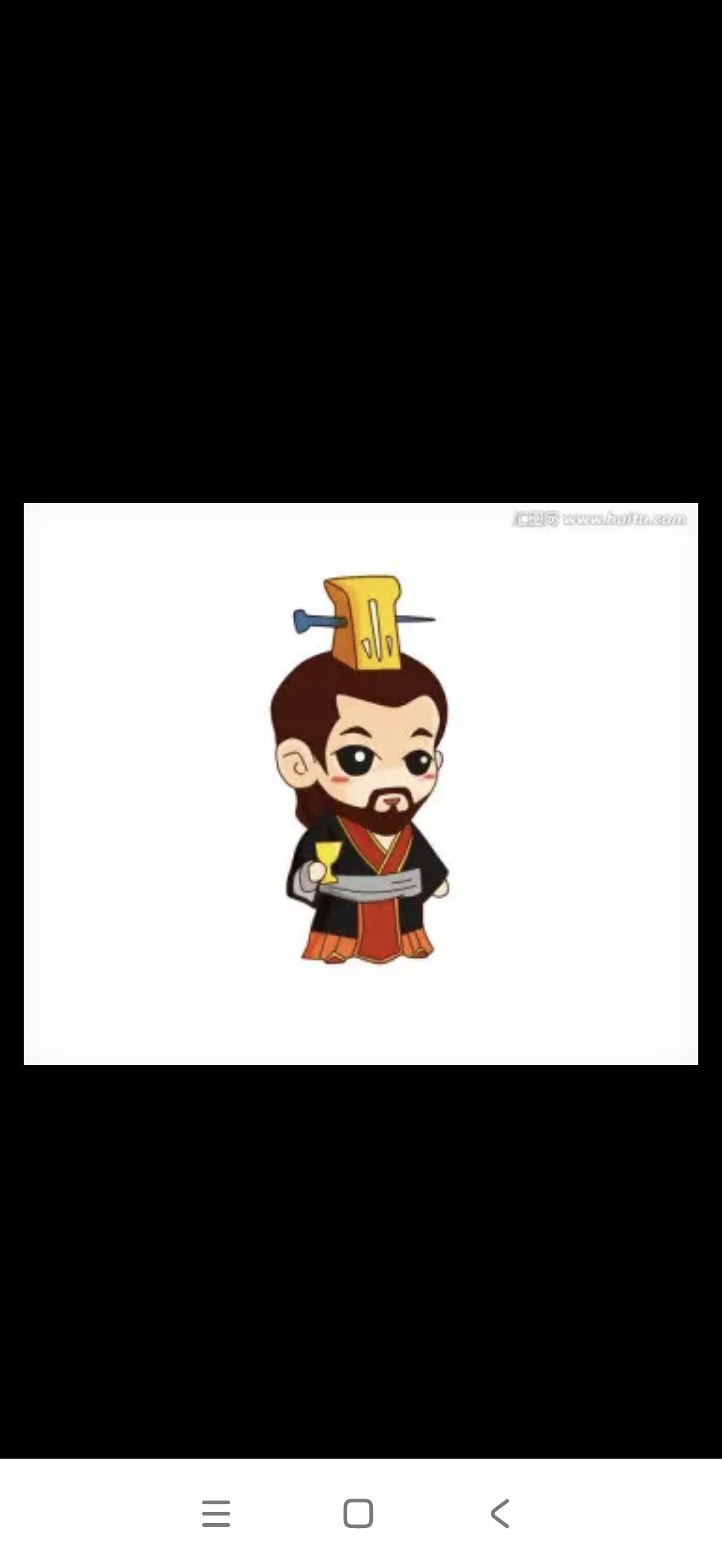 中国史上唯一一个从奴隶到皇帝的是谁？
中国从秦始皇开始到清末溥仪结束，总共有42