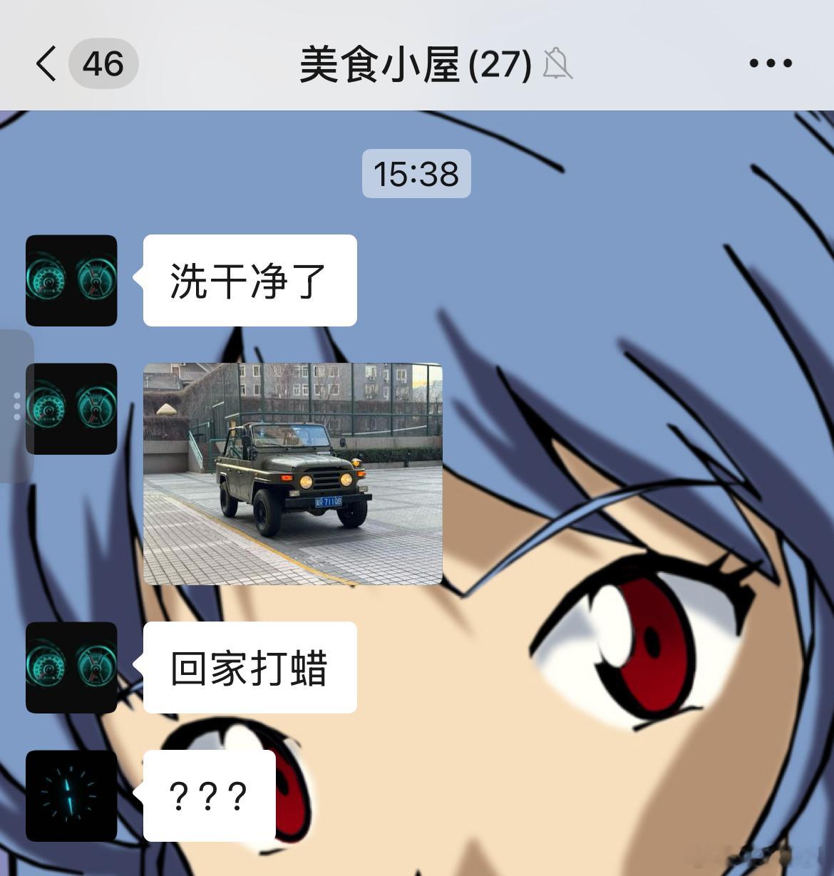 美食小屋是一个有生活的地方