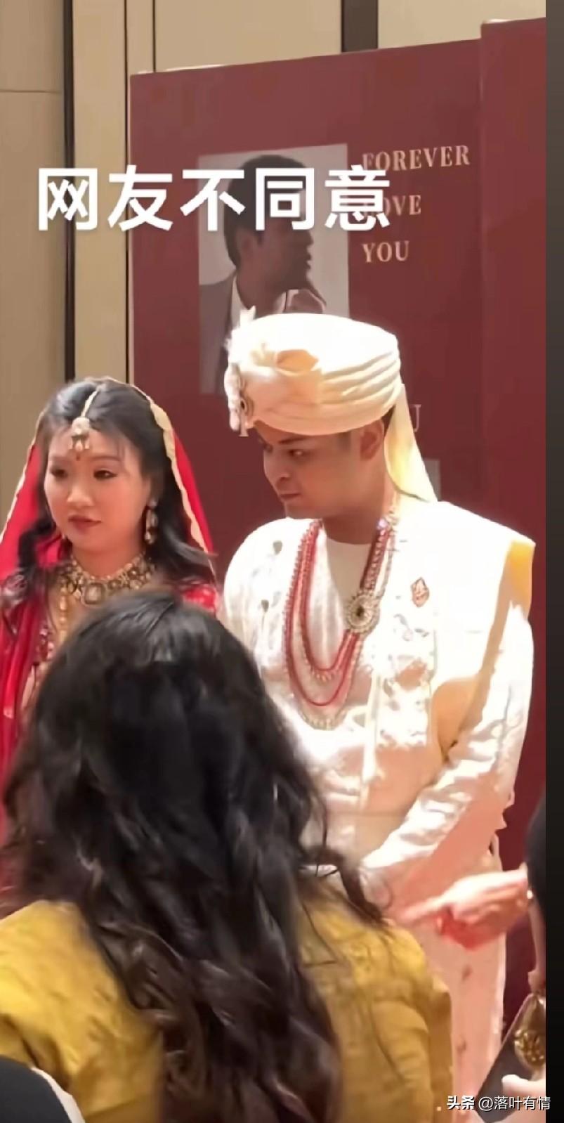 又有一个潮汕女孩嫁给了印度男人，
都说潮汕女不外嫁，
原来是不嫁外省，
邻国印度