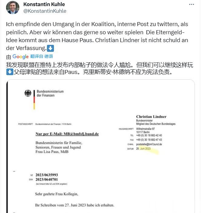 这一届德国政府真的……太搞笑了。三个党主张各不同这也很正常，一般情况下都会私下进