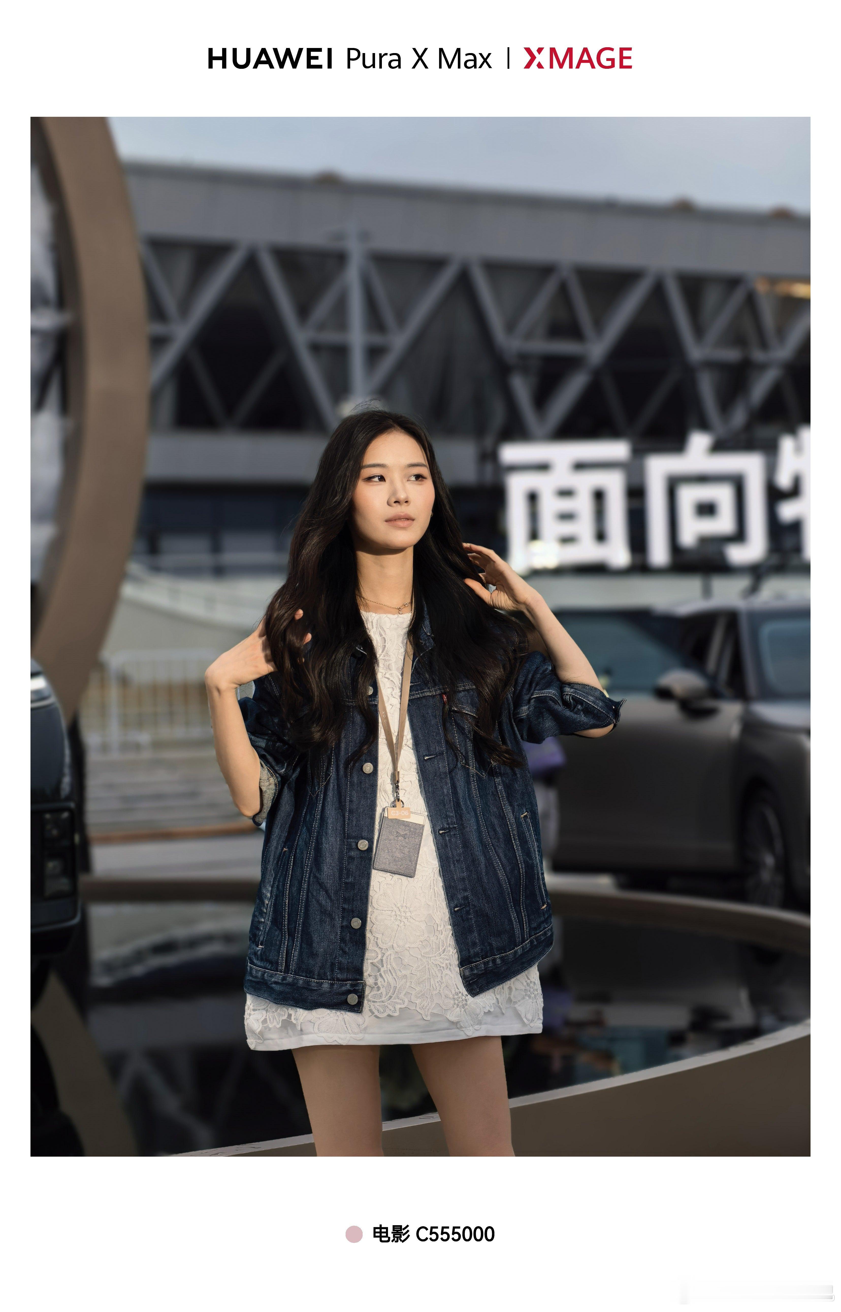 好看吗？新科技旗舰小鹏GX今晚上市小鹏GX发布会