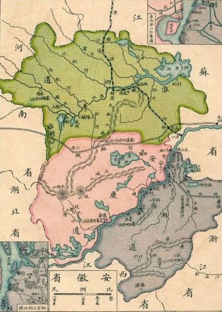 摊开这张1923年的安徽老图，北洋时期废府存道的格局一目了然。全省划淮泗、安庆、