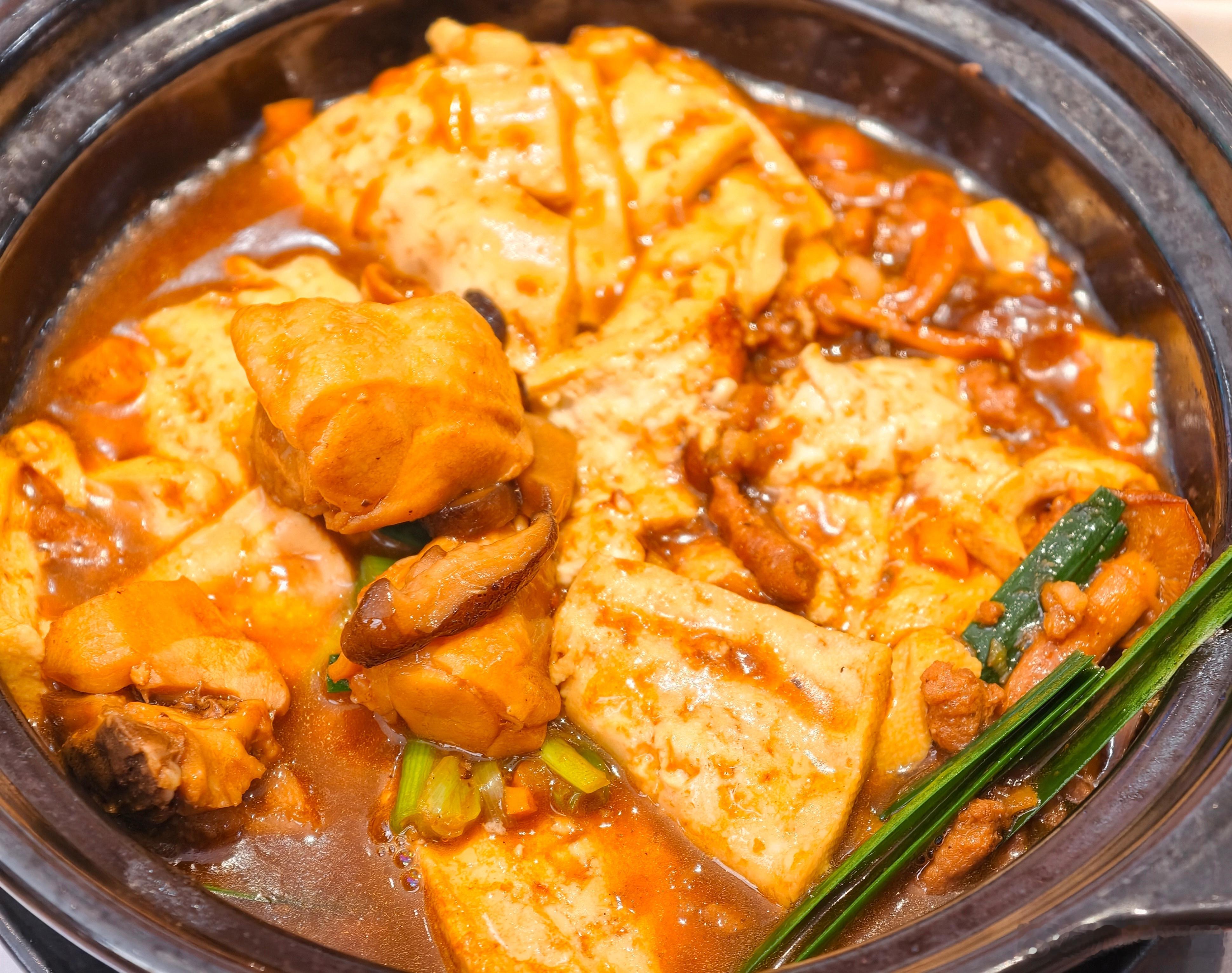 小助理分享日常，今天吃的是豆腐煲，你们都吃了吗？ 
