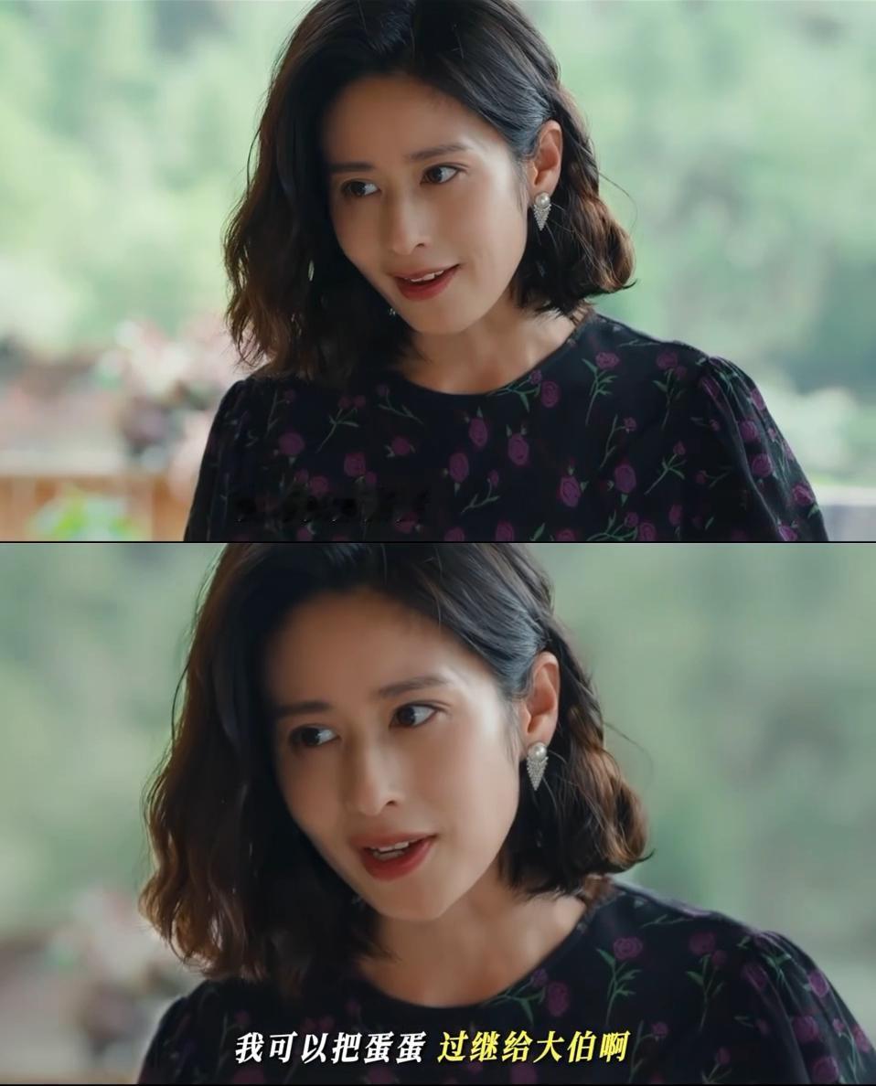 颖儿演的妈被10岁儿子告了 够了颖儿我心疼你！怎么什么抓马事儿都有你啊哈哈哈，在