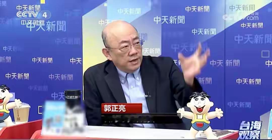 民进党当局慌了？台军加强“防斩首”演训，特战部队被曝已进驻台北市！

对于美国强