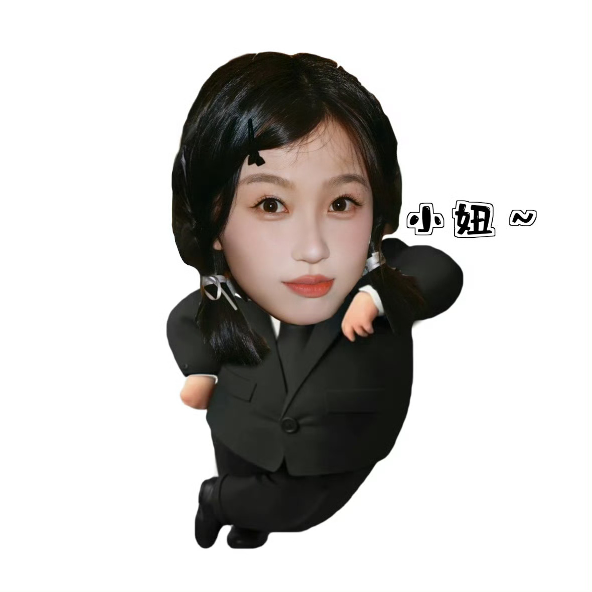 宝宝们今天给林晚星投票了吗 