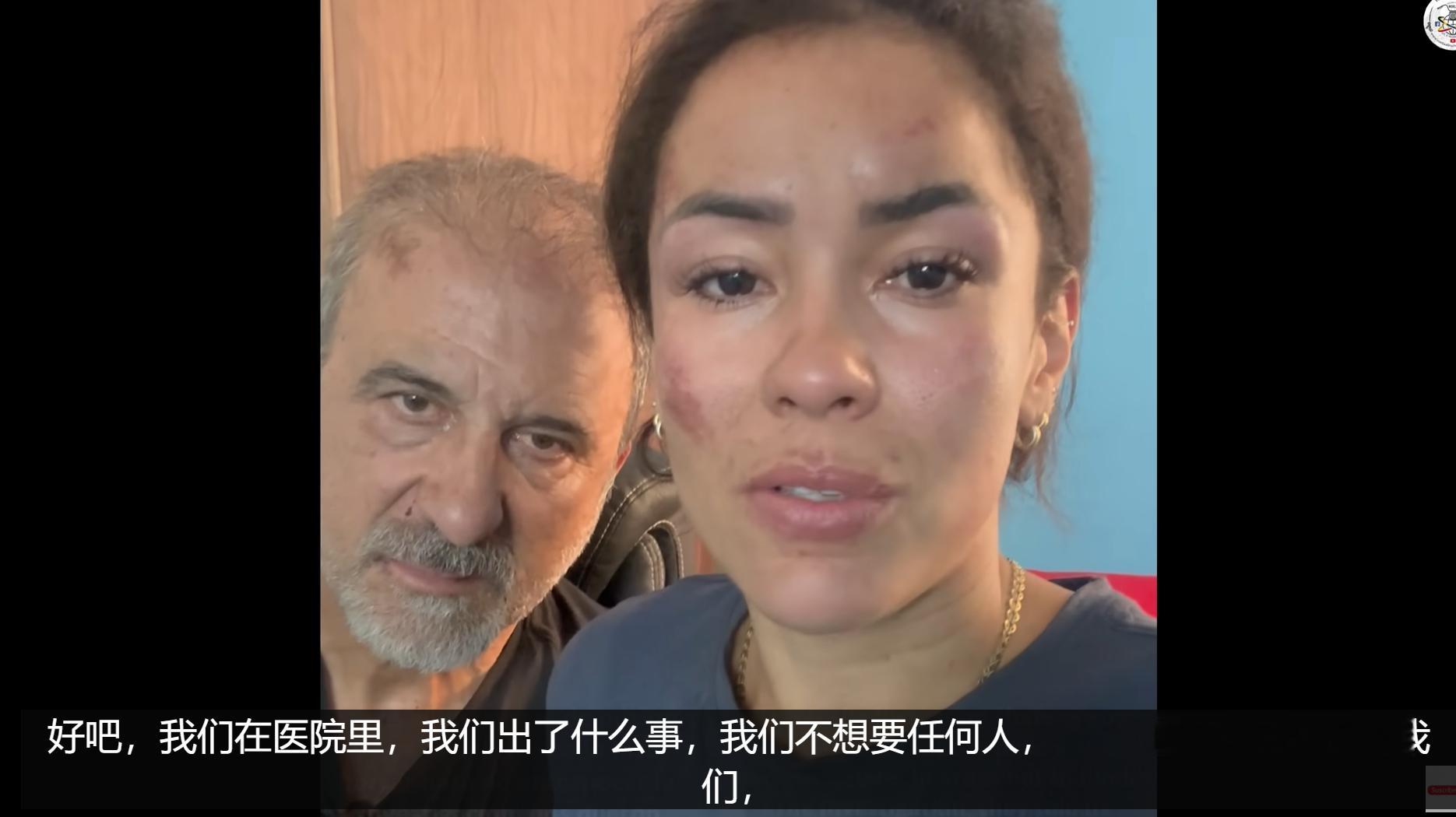 在印度被7人轮奸的西班牙夫妻离开印度后，终于敢说话了上周在youtube上做了个